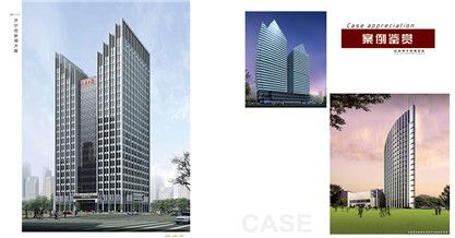 濟(jì)寧市新聞大廈