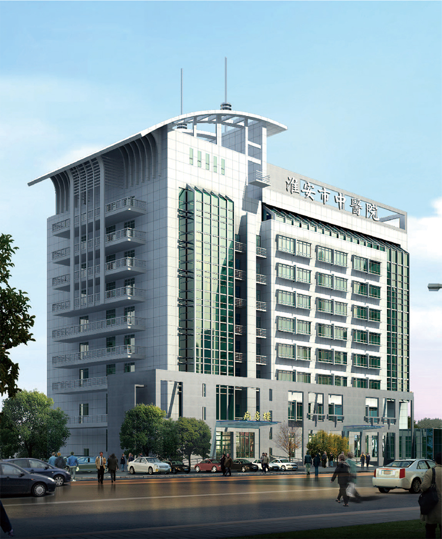 淮安中醫(yī)院